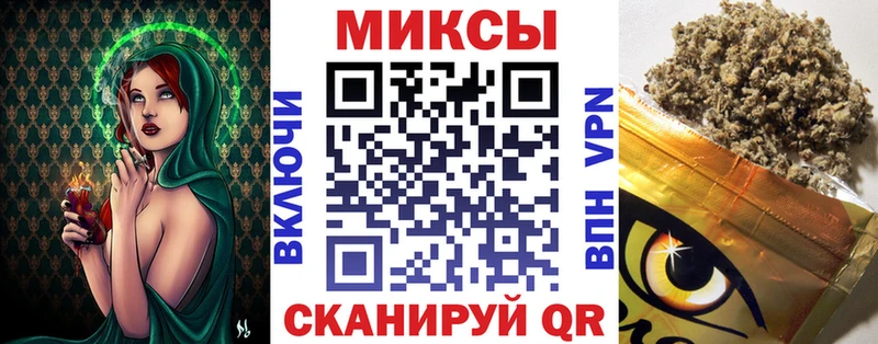 Бутират оксана  Чапаевск 