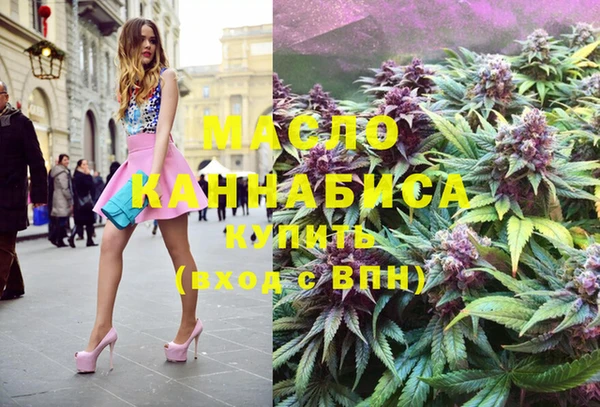 метадон Алзамай