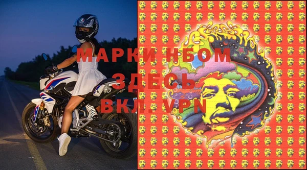 метадон Алзамай