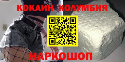 MESCALINE Можга