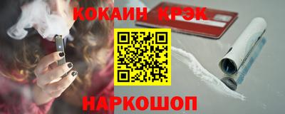 MESCALINE Можга
