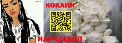 первитин Моздок