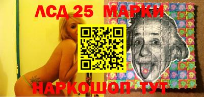прущая мука Можайск