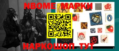 первитин Моздок