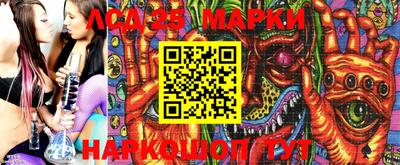 прущая мука Можайск