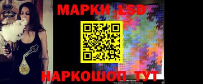 MESCALINE Можга