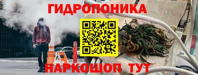 прущая мука Можайск