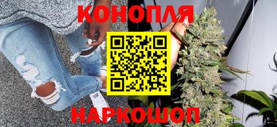 MESCALINE Можга