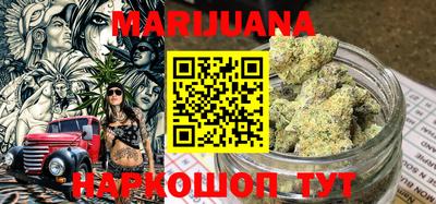 MESCALINE Можга