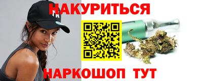 первитин Моздок