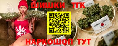 первитин Моздок