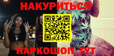 первитин Моздок