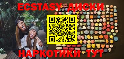 прущая мука Можайск