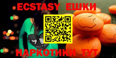 прущая мука Можайск