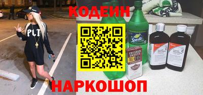 прущая мука Можайск