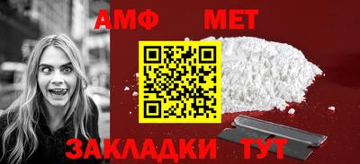 прущая мука Можайск