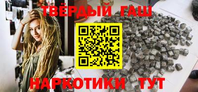 прущая мука Можайск