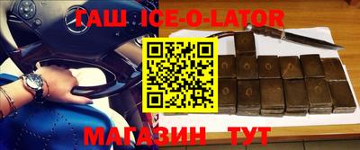 прущая мука Можайск