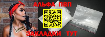 прущая мука Можайск