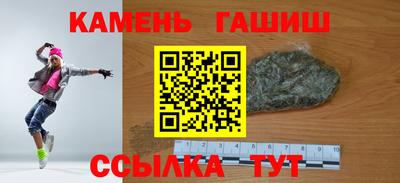 прущая мука Можайск