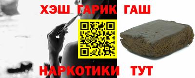 первитин Моздок