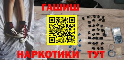 прущая мука Можайск
