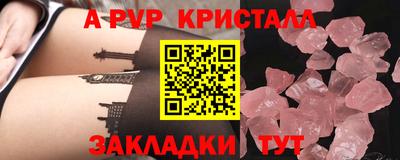 прущая мука Можайск